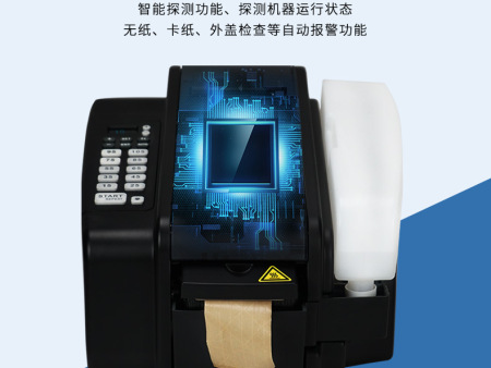 详情页3
