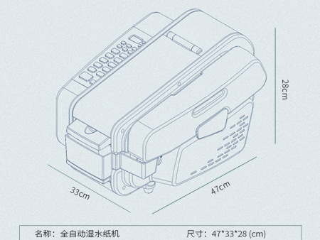 详情页2