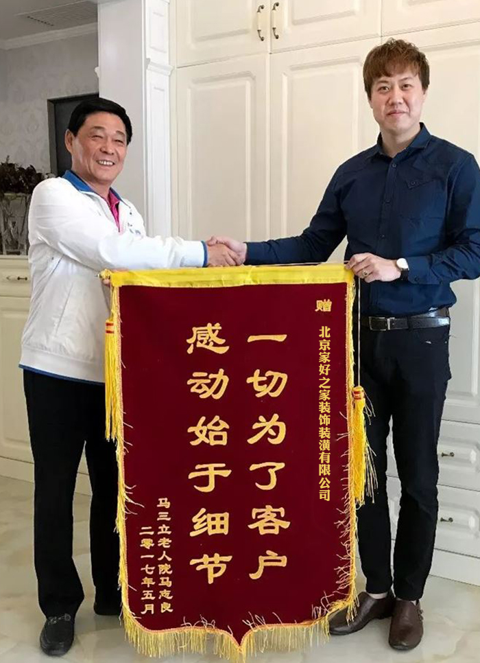 图片01
