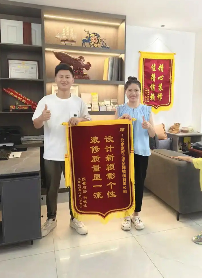 图片01