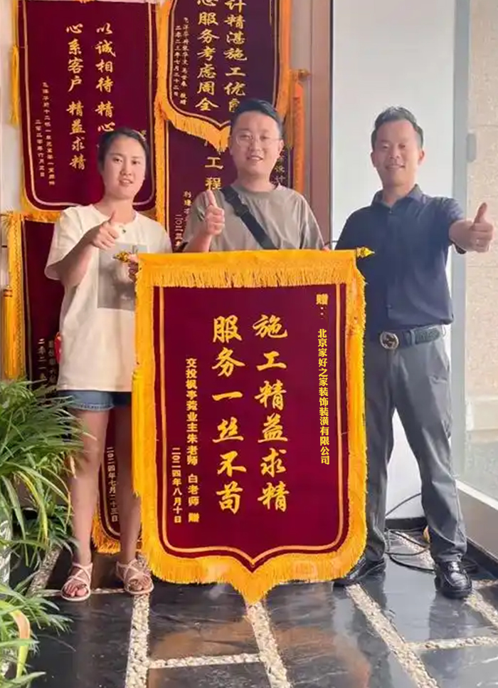 图片01