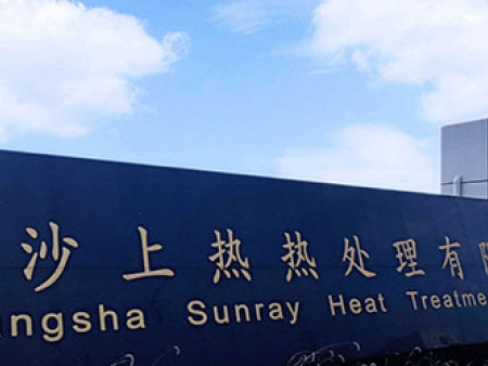 铁素体分类介绍