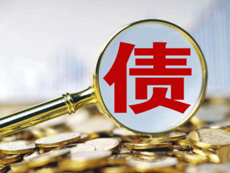 什么是讨债公司的“7 7 7 规则”？