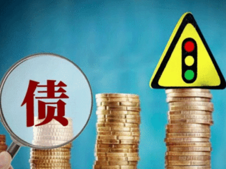 什么是讨债公司的&ldquo;7 7 7 规则&rdquo;？