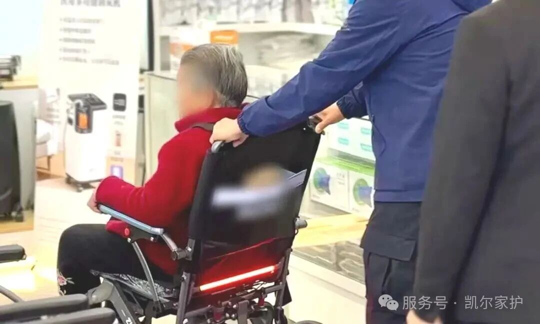 电动轮椅