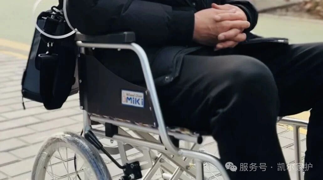 电动轮椅
