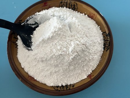 煤矿用阻化剂