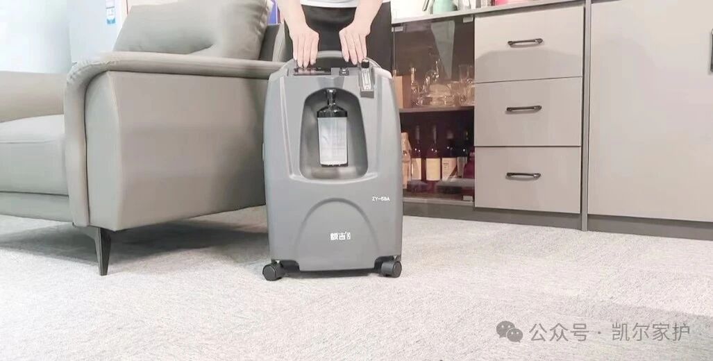 制氧机