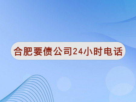 要债怎么说比较好？