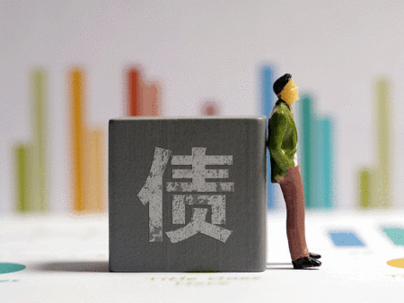 合肥清账公司电话