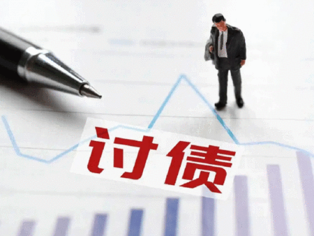 合肥收债公司排行榜
