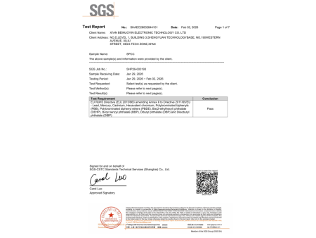 SGS 蓝钢 英文