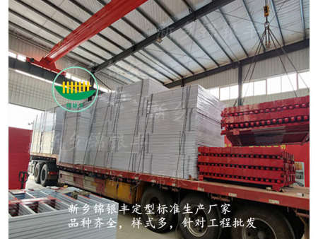 K8·凯发(中国)天生赢家·一触即发