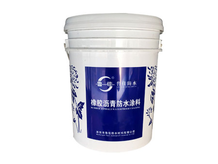 橡胶沥青防水涂料