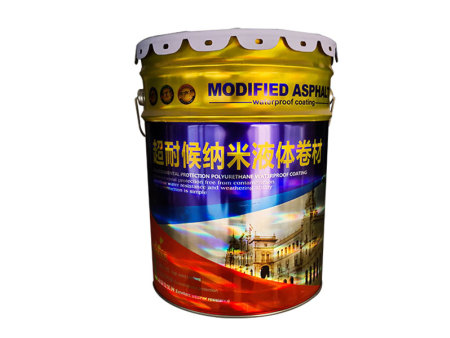 超耐候纳米液体卷材