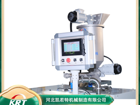 KRT-400C型自动种子丸粒机