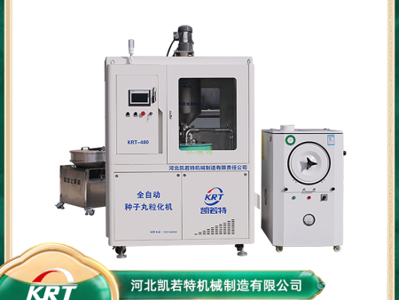KRT-480C-18