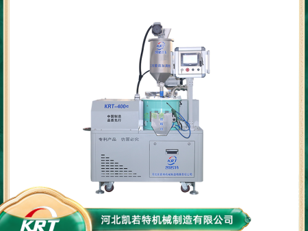 KRT-400C-19