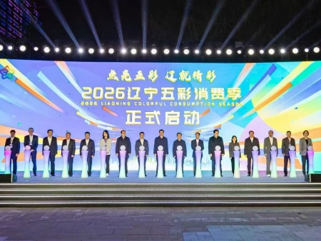 沈阳LED显示屏制作