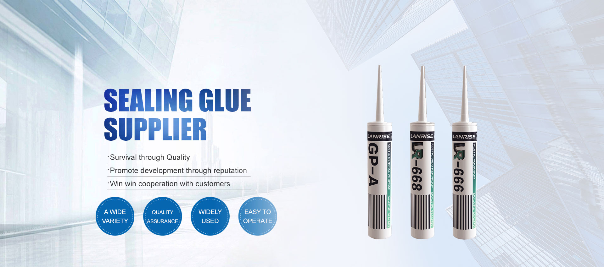 Weifang Lan Sheng Trade Co., Ltd. 
