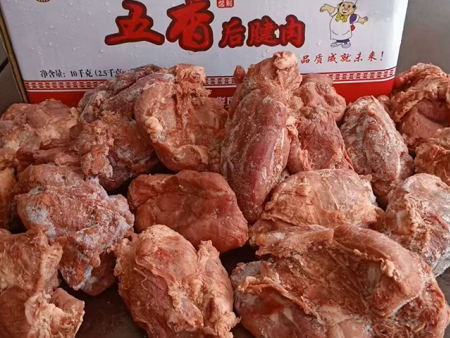 五香后腱肉
