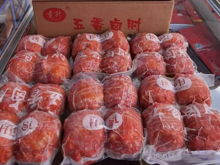 卤香肘子