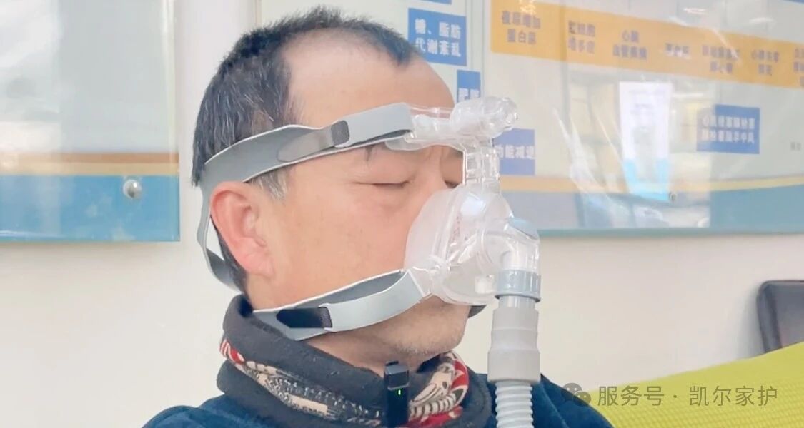 呼吸机