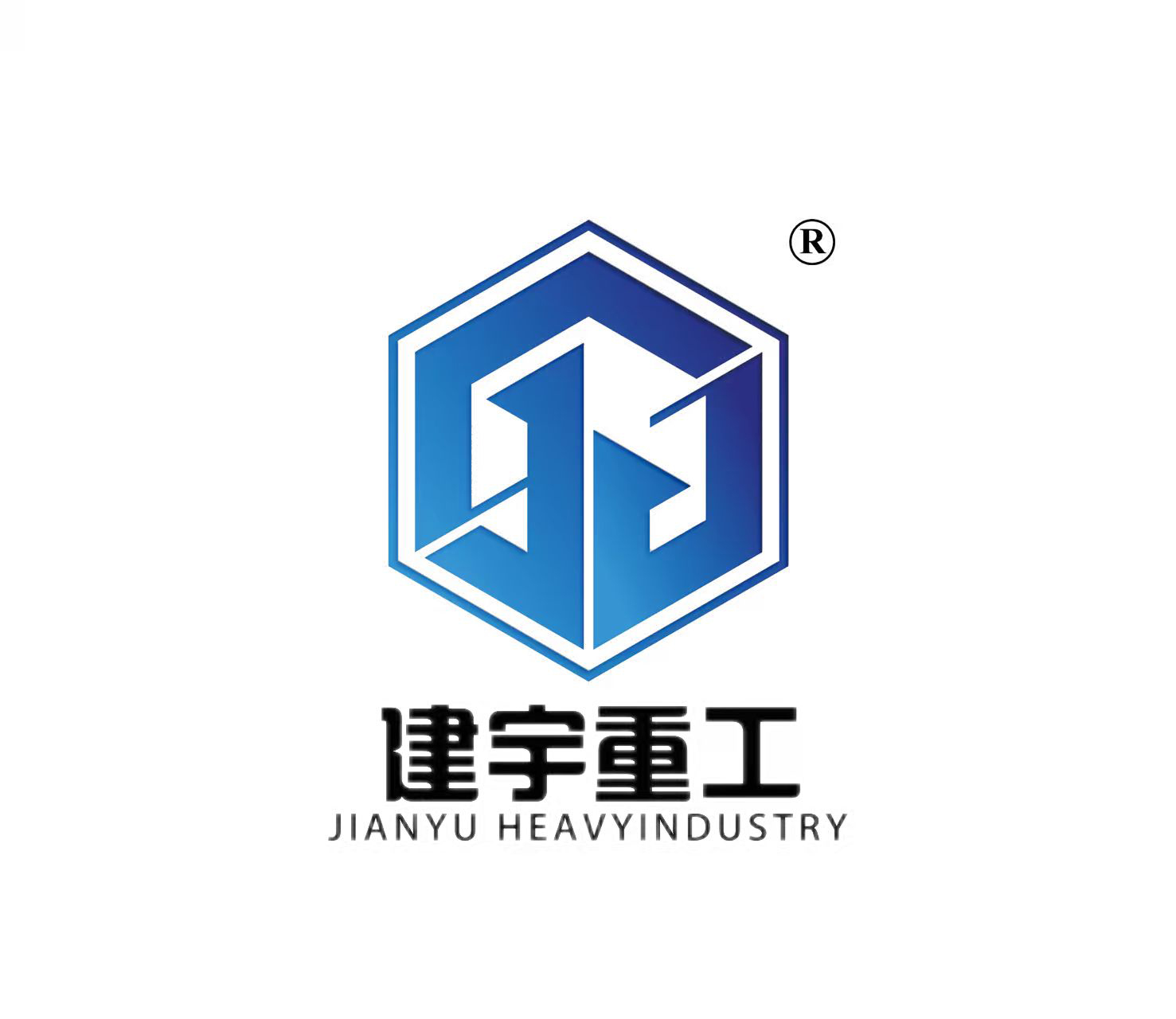 山东建宇重工有限公司
