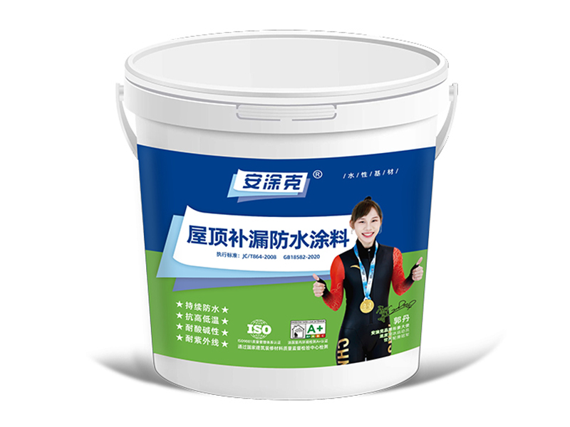 屋顶补漏防水怎么做？