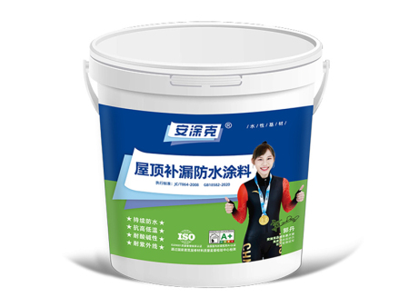 屋顶涂料能维持多久？