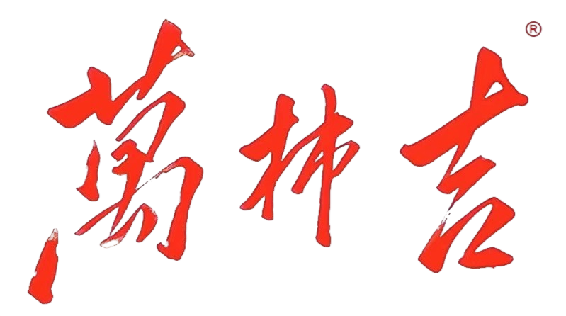 陕西万柿吉生态农业科技有限公司