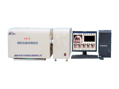 HR-8型微机灰熔点测定仪