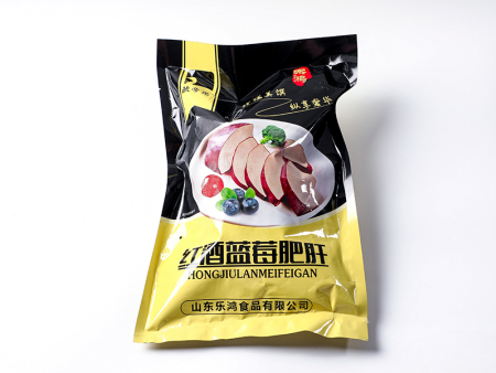 红酒蓝莓肥肝