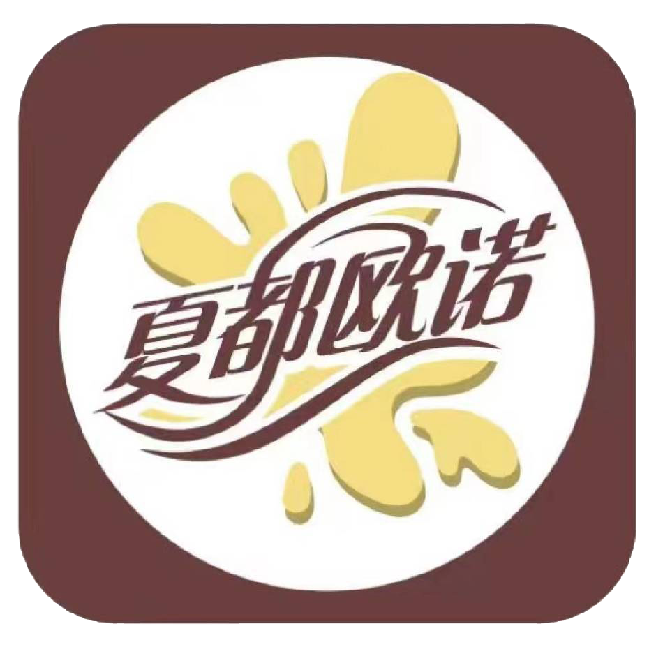 西宁城西欧诺餐料行
