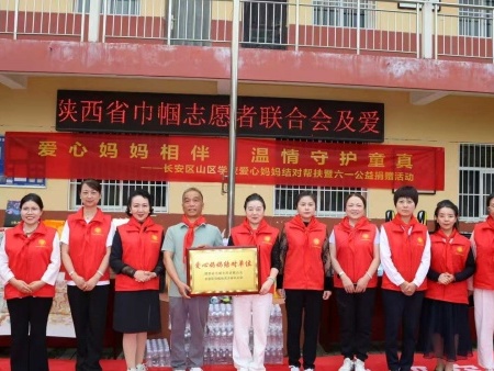 “追溯五卅风云 赓续红色基因”庆六一主题沙龙在西安长安茶馆顺利举办