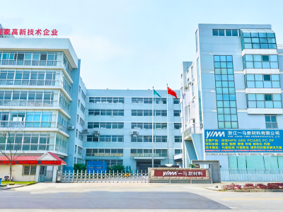 源头塑料厂家专做ABS，HIPS，PC，PP，PC+ABS等材料，帮助客户产品升级，原料配方改进，降本增效
