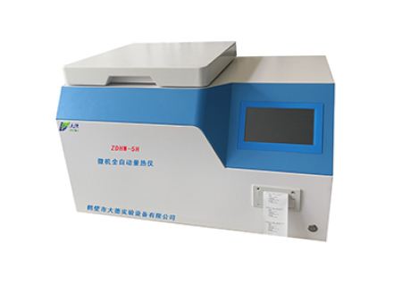 ZDHW-5H型微机全自动量热仪