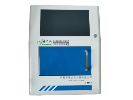 BYTZMD-5600真相對(duì)密度測(cè)定裝置