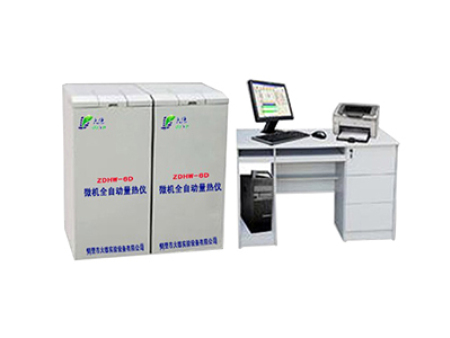 ZDHW-6D型全自动量热仪