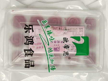 玫瑰肥肝