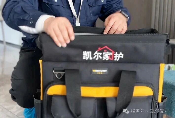 制氧机