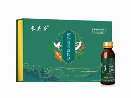 长寿身植物复合液饮品