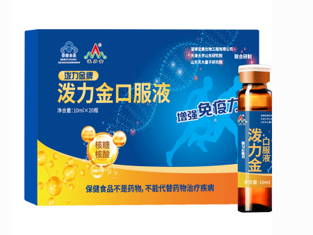 泼力金口服液