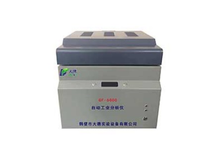 GF-6000微机自动工业分析仪