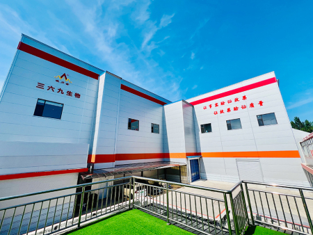 厂区展示