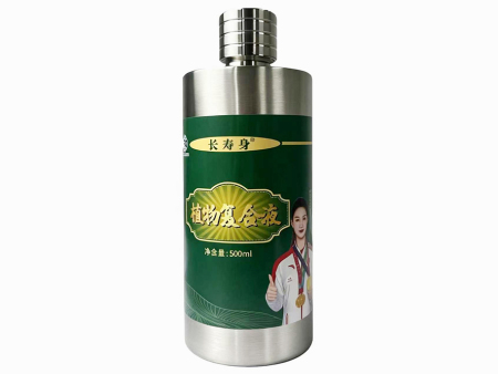 长寿身植物复合液