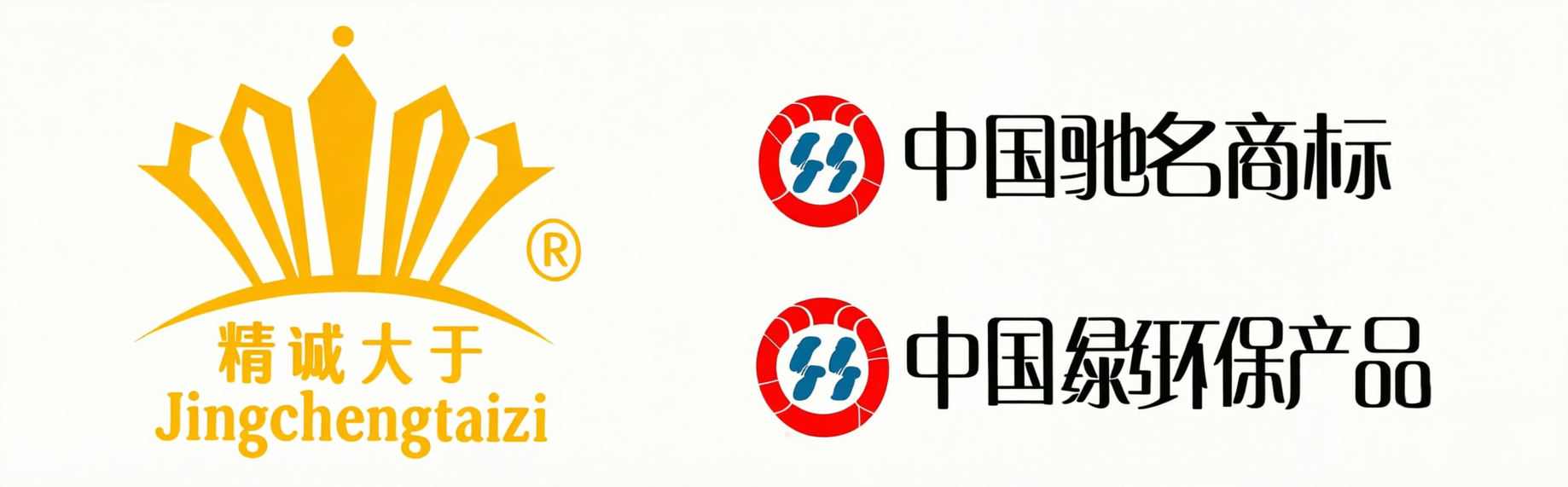 成都市精诚太子床垫有限公司