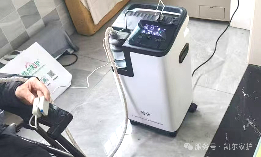 制氧机