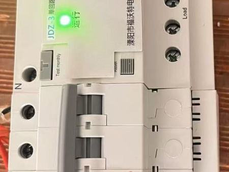 JDZ-3单回路低压漏电断路控制器