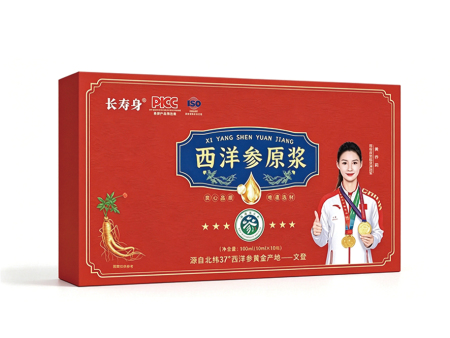 西洋参原浆